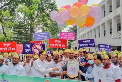 নীলফামারীতে বিশ্ব পরিবেশ দিবস পালন