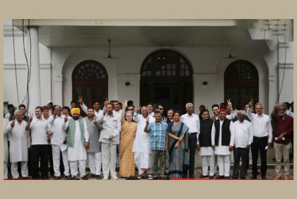 কংগ্রেসের জোট ইন্ডিয়াও যেভাবে সরকার গঠন করতে পারে

