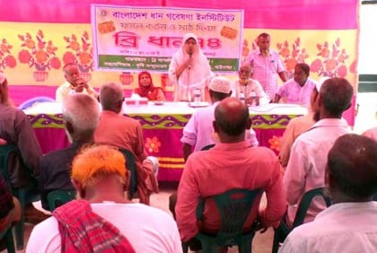 গাইবান্ধায় মাঠ দিবস অনুষ্ঠিত