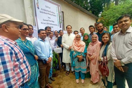 ২৪ হাজার গাছ লাগানোর উদ্যোগ ৩১তম বিসিএস ক্যাডার অ্যাসোসিয়েশনের