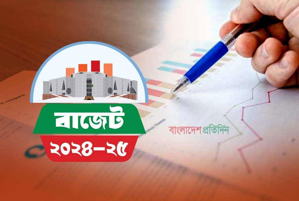 বাজেটে স্বল্প আয়দের জন্য ৪ হাজার ফ্ল্যাট নির্মাণের সিদ্ধান্ত