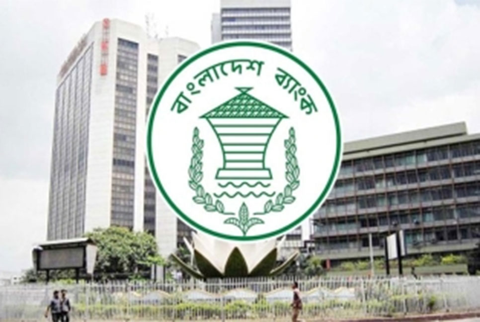 ব্যাংকে খেলাপি ঋণ বেড়ে ১ লাখ ৮২ হাজার ২৯৫ কোটি টাকা