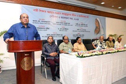 নবাব ফয়জুন্নেসাই নারী শিক্ষার অগ্রদূত 