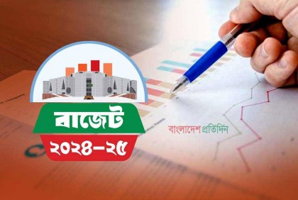 সাড়ে ৩ লাখই থাকছে করমুক্ত আয়সীমা