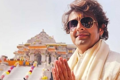 অযোধ্যায় বিজেপির হারে যেভাবে বিপাকে সোনু নিগম!