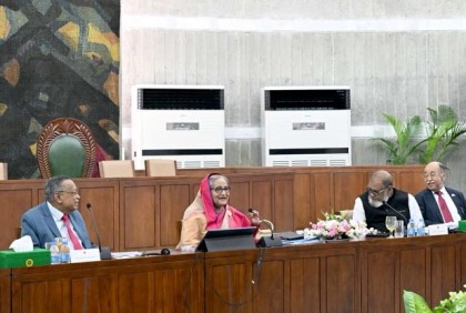 বাজেট নিয়ে মন্ত্রিসভার বিশেষ বৈঠক