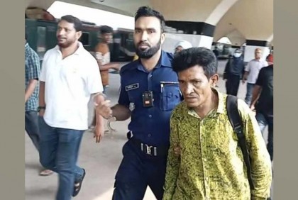 ট্রেনে এক যাত্রীর ঘুষিতে আরেক যাত্রীর মৃত্যু