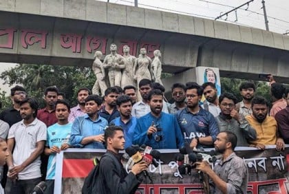 লড়াইয়ের মাধ্যমে ‘কোটা ষড়যন্ত্র’ রুখে দেওয়া হবে: অধিকার পরিষদ