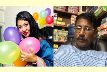নোয়াখালী শহরে বাসা থেকে বাবা মেয়ের মরদেহ উদ্ধার

