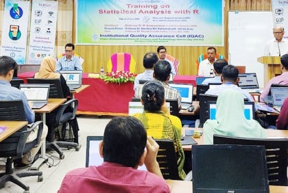 হাবিপ্রবিতে প্রশিক্ষণ কর্মশালা