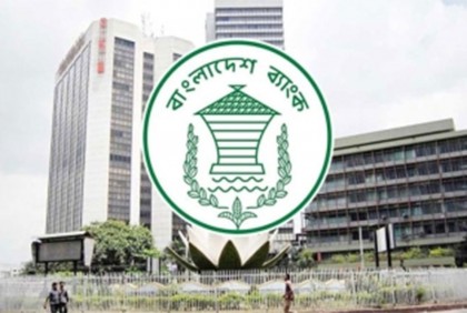 ব্যাংকে খেলাপি ঋণ বেড়ে ১ লাখ ৮২ হাজার ২৯৫ কোটি টাকা