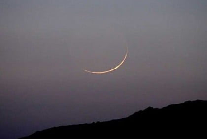 চাঁদ দেখা গেছে, সৌদি আরবে ঈদুল আজহা ১৬ জুন

