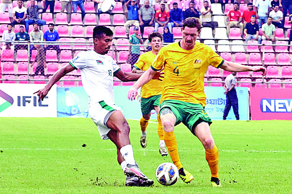 অস্ট্রেলিয়াকে ২ গোলে থামাল বাংলাদেশ
