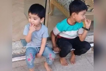 রামুতে কূপ থেকে ভাই-বোনের মরদেহ উদ্ধার 

