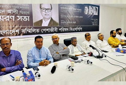 ট্যাক্স দিয়ে টাকা সাদা করা হলে দুর্নীতি আরও বাড়বে : জমির উদ্দিন সরকার