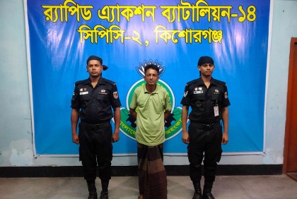 নেত্রকোনায় হত্যার ঘটনায় যুবক গ্রেফতার 