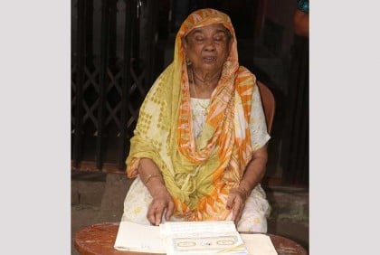 সম্পত্তি লিখে নিয়ে মাকে মারধর বের করে দিল সস্তান