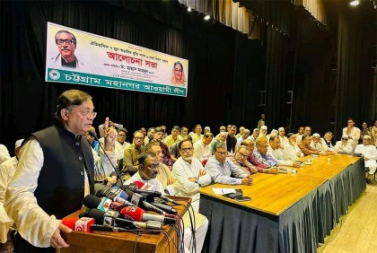বিএনপি নেতাদের আর ক্ষমতার বাইরে থাকা সহ্য হচ্ছে না : পররাষ্ট্রমন্ত্রী