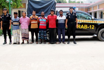 সিরাজগঞ্জে লিচু ব্যবসায়ী 
হত্যার ঘটনায় ৬ জন আটক