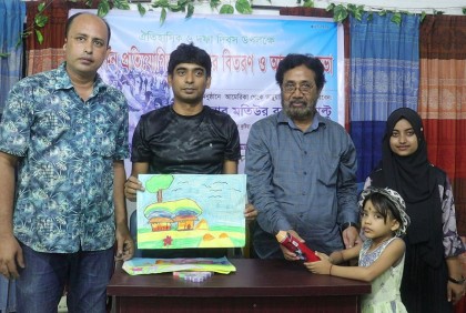 কুষ্টিয়ায় ৬ দফা দিবস পালিত