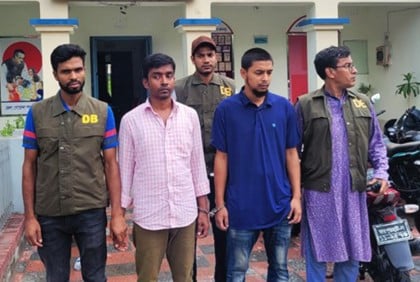 প্রবাসীকে জিম্মি করে টাকা আদায়ের অভিযোগ, পাবনায় আটক দুই