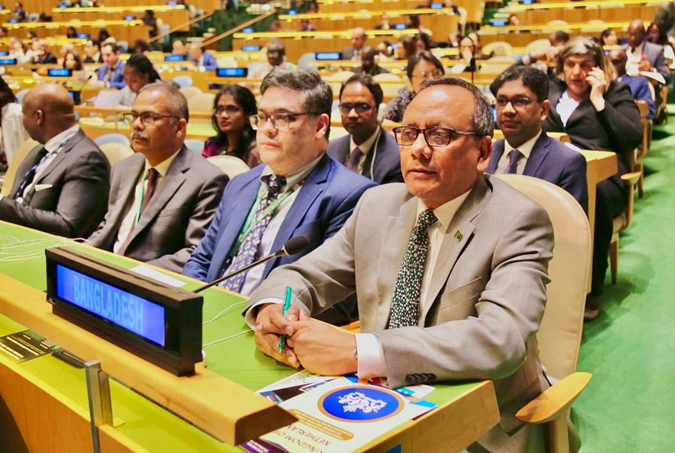 জাতিসংঘ অর্থনৈতিক ও সামাজিক পরিষদের নির্বাচনেও বাংলাদেশের বিজয়