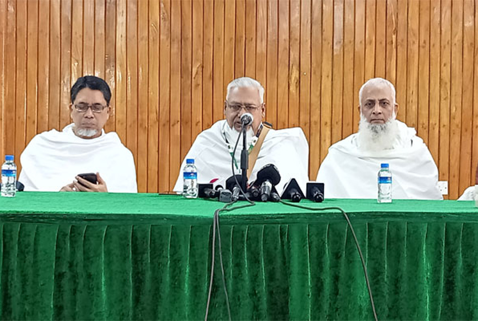 হজযাত্রীদের ভোগান্তি সৃষ্টিকারী এজেন্সির বিরুদ্ধে ব্যবস্থা : ধর্মমন্ত্রী 


