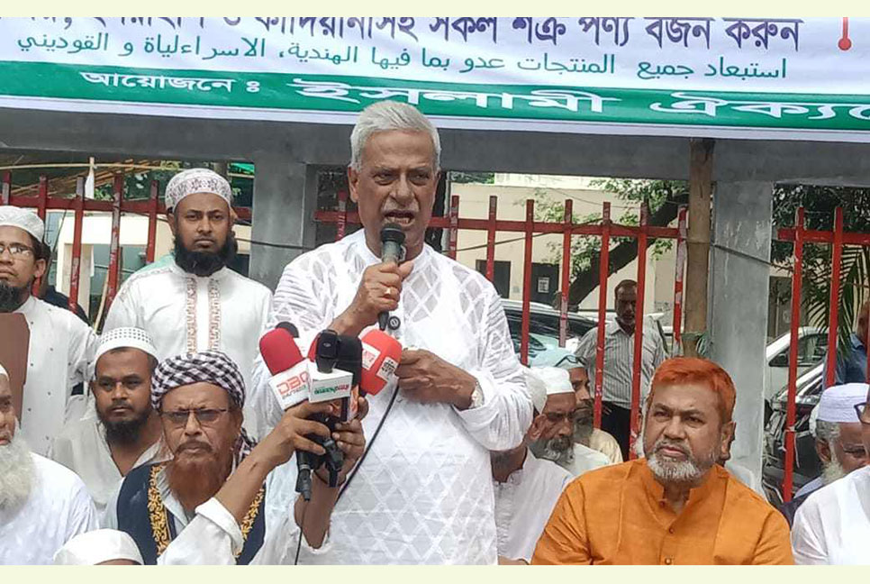 ঐক্যবদ্ধভাবে সরকারের বিরুদ্ধে লড়াইয়ে অবতীর্ণ হতে হবে : ফারুক