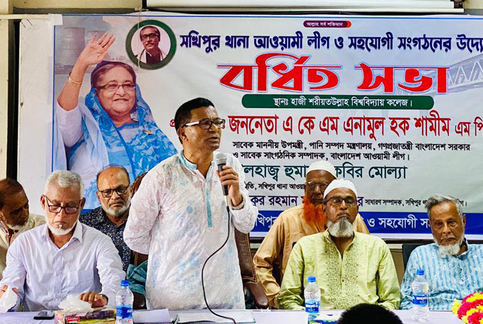 ‌‘উচ্চ মূল্যস্ফীতি নিয়ন্ত্রণ করে দেশকে এগিয়ে নিতেই এবারের বাজেট’ 

