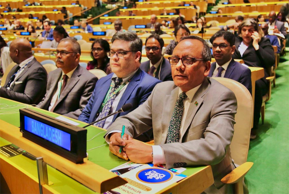 জাতিসংঘ অর্থনৈতিক ও সামাজিক পরিষদের নির্বাচনে বাংলাদেশ নির্বাচিত

