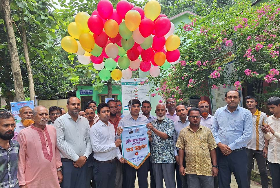 ফুলপুরে স্মার্ট ভূমিসেবা সপ্তাহ উদ্বোধন 