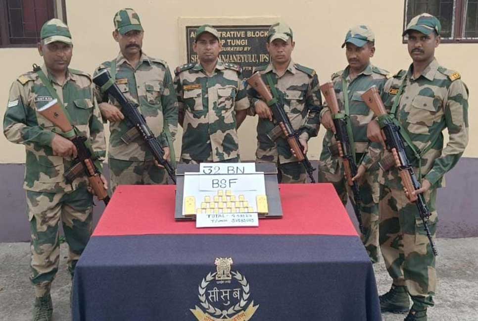 ভারত-বাংলাদেশ সীমান্ত থেকে সাড়ে ৪ কেজি স্বর্ণ জব্দ