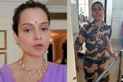 কঙ্গনাকে থাপ্পড় মারা সেই নারী জওয়ানের জন্য পুরস্কার ঘোষণা
