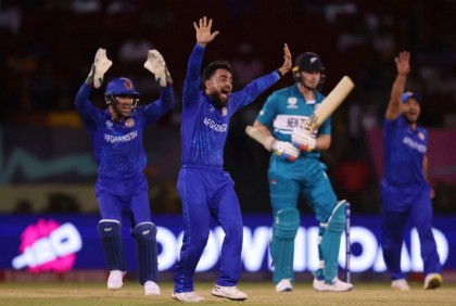 নিউজিল্যান্ডকে গুঁড়িয়ে আফগানিস্তানের চমক