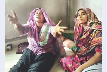 রফিকসহ ৩১ জনের বিরুদ্ধে থানায় অভিযোগ দায়ের