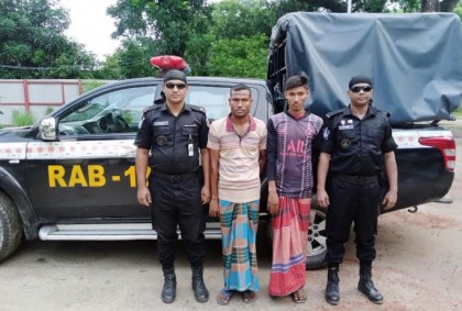 গাইবান্ধায় ২৯৯ বোতল ফেন্সিডিলসহ গ্রেফতার ২