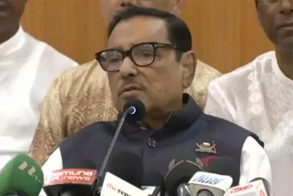 সিপিডি-টিআইবি-সুজন কী বললো, তাতে মাথা ব্যথা নেই : ওবায়দুল কাদের

