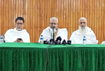 হজযাত্রীদের ভোগান্তি সৃষ্টিকারী এজেন্সির বিরুদ্ধে ব্যবস্থা : ধর্মমন্ত্রী 

