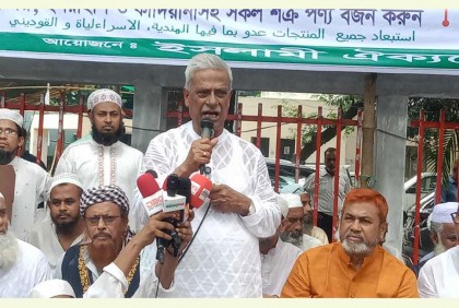 ঐক্যবদ্ধভাবে সরকারের বিরুদ্ধে লড়াইয়ে অবতীর্ণ হতে হবে : ফারুক