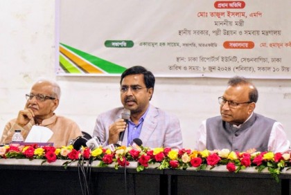 ‘স্থানীয় সরকার নির্বাচনে দলীয় প্রতীক ব্যবহার না করা নেত্রীর যুগান্তকারী সিদ্ধান্ত’

