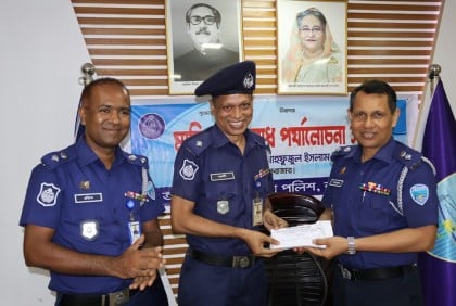 জেলে সেজে ইয়াবা উদ্ধার, বিশেষ পুরস্কার পেলেন চকরিয়া থানার ওসি


