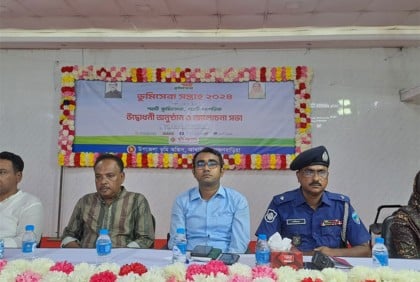 আখাউড়ায় ভূমি সেবা সপ্তাহে আলোচনা সভা 

