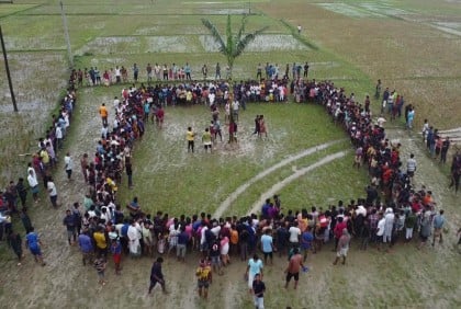 নওগাঁয় ঐতিহ্যবাহী পাতা খেলা

