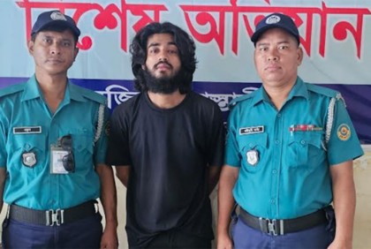 চাঁদা দাবির অভিযোগে যুবক গ্রেফতার 

