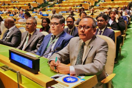 জাতিসংঘ অর্থনৈতিক ও সামাজিক পরিষদের নির্বাচনে বাংলাদেশ নির্বাচিত

