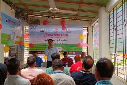 কালিয়াকৈরে ভূমি সেবা সপ্তাহ পালিত 