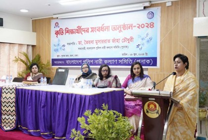পুনাক কর্তৃক কৃতি শিক্ষার্থী সংবর্ধনা

