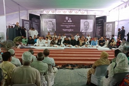 মানু মজুমদার ও শফী আহমেদের স্মরণসভা অনুষ্ঠিত