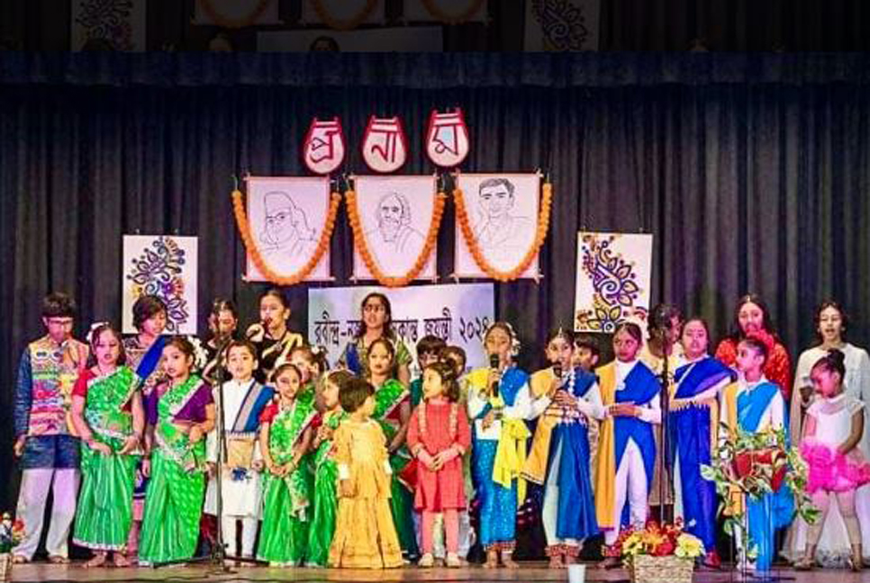সিডনিতে বিএসপিসি'র রবীন্দ্র-নজরুল-সুকান্ত জয়ন্তী উদযাপিত 
