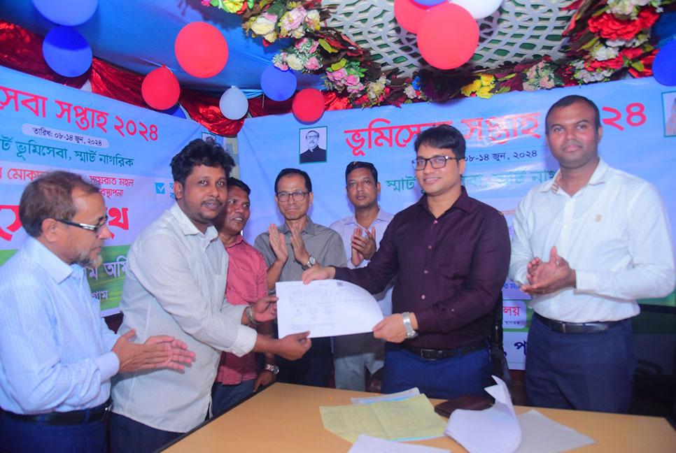 চট্টগ্রামে ভূমি সেবা সপ্তাহে 'সেবা বুথ'  